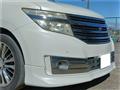 2012 Nissan Elgrand