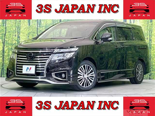 2015 Nissan Elgrand