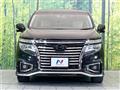 2015 Nissan Elgrand