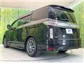 2015 Nissan Elgrand