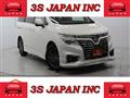 2016 Nissan Elgrand