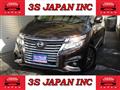 2015 Nissan Elgrand