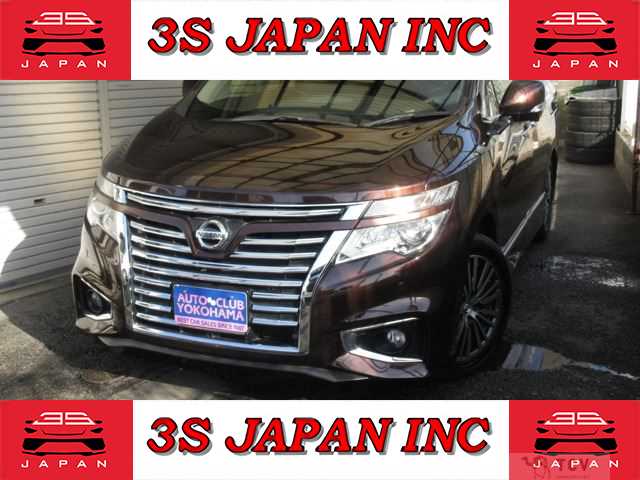 2015 Nissan Elgrand