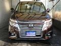 2015 Nissan Elgrand