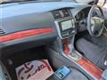 2012 Toyota Allion