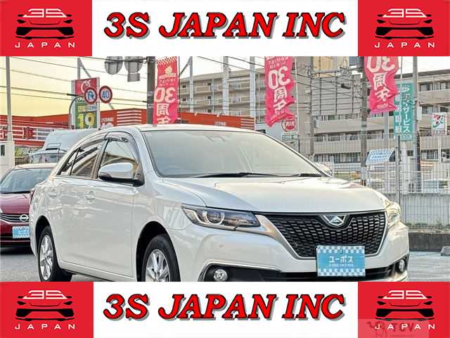 2018 Toyota Allion