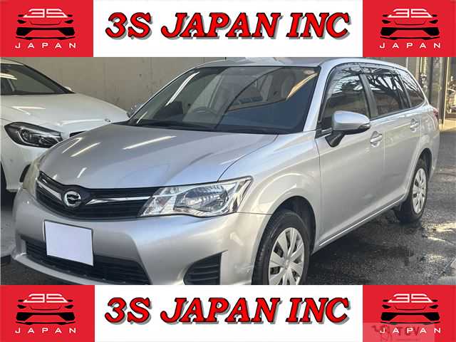2013 Toyota Corolla Fielder