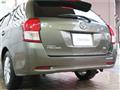 2013 Toyota Corolla Fielder