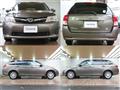 2013 Toyota Corolla Fielder