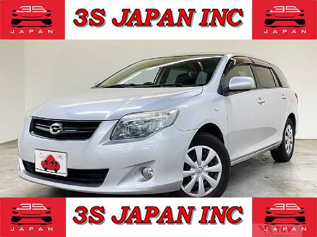 2012 Toyota Corolla Fielder