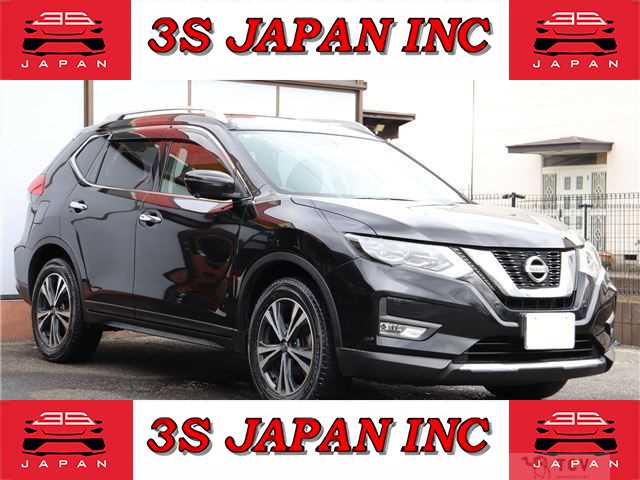 2017 Nissan X-Trail