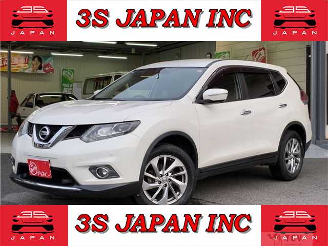 2017 Nissan X-Trail