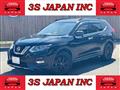 2017 Nissan X-Trail