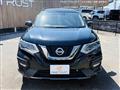 2017 Nissan X-Trail