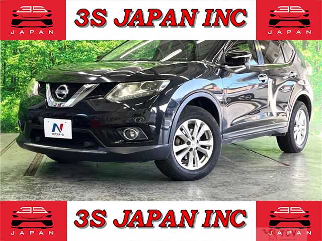 2015 Nissan X-Trail