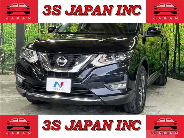 2019 Nissan X-Trail