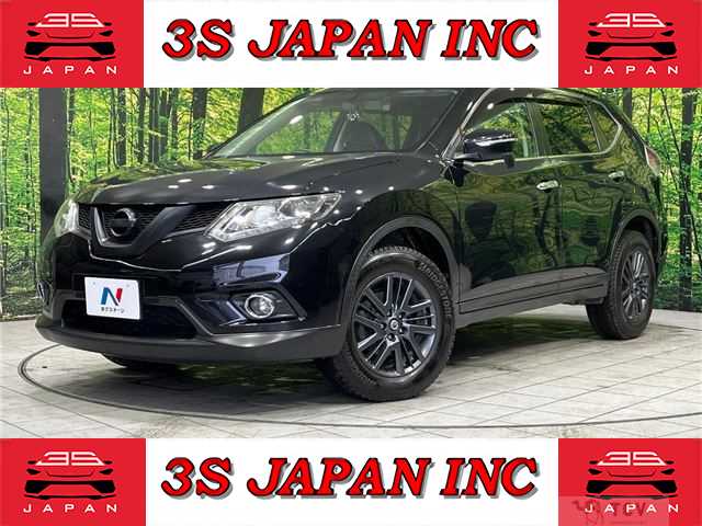 2014 Nissan X-Trail