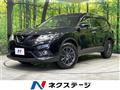 2014 Nissan X-Trail