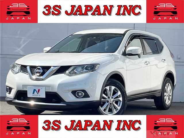 2016 Nissan X-Trail