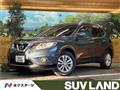 2014 Nissan X-Trail