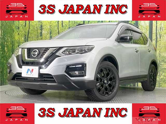 2017 Nissan X-Trail