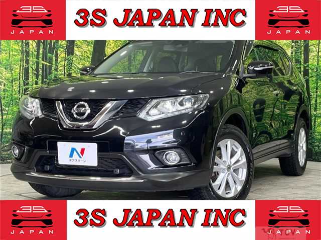 2017 Nissan X-Trail