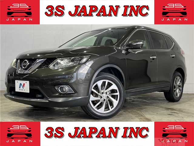 2017 Nissan X-Trail