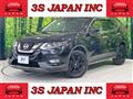2017 Nissan X-Trail