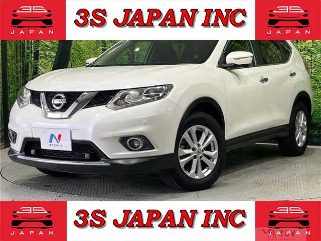 2016 Nissan X-Trail