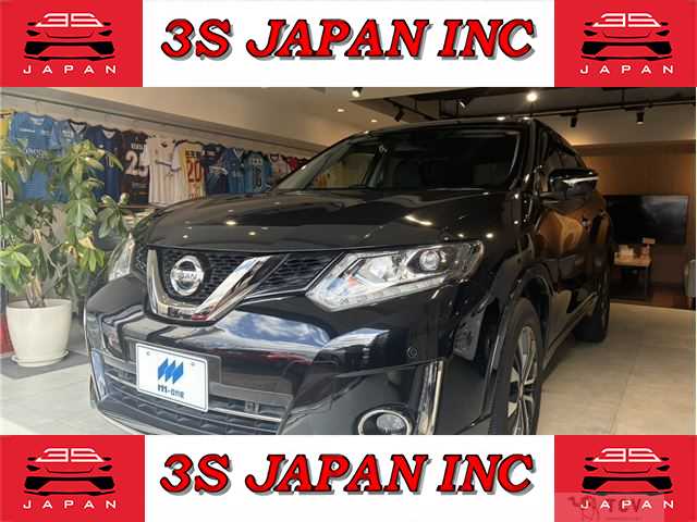 2017 Nissan X-Trail