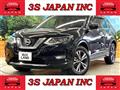 2019 Nissan X-Trail