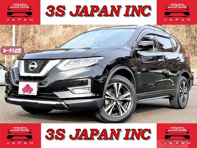 2020 Nissan X-Trail