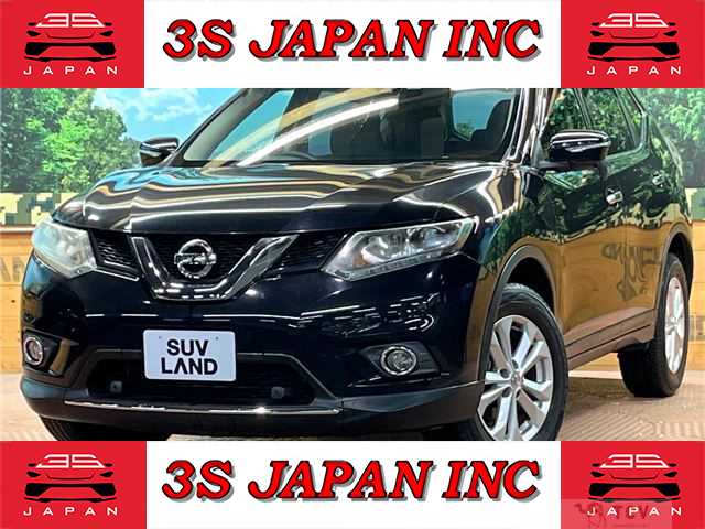 2017 Nissan X-Trail