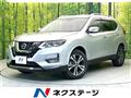 2019 Nissan X-Trail