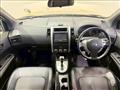 2013 Nissan X-Trail