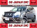 2013 Nissan X-Trail
