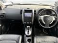 2012 Nissan X-Trail