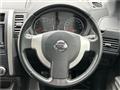2012 Nissan X-Trail