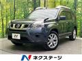 2012 Nissan X-Trail