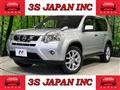 2013 Nissan X-Trail