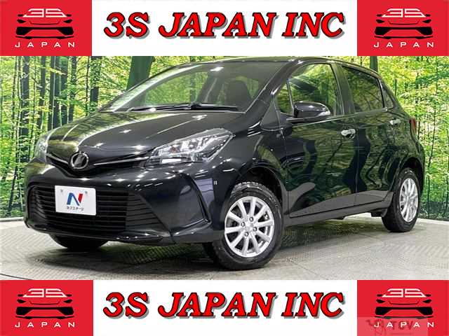 2016 Toyota Vitz