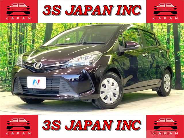 2016 Toyota Vitz