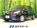 2016 Toyota Vitz