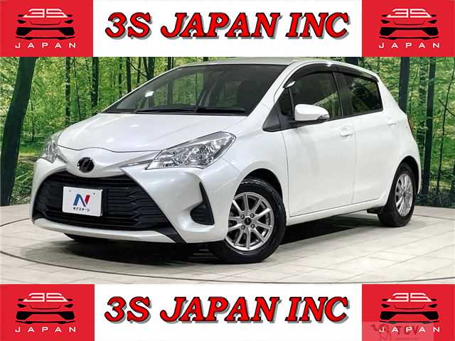 2017 Toyota Vitz
