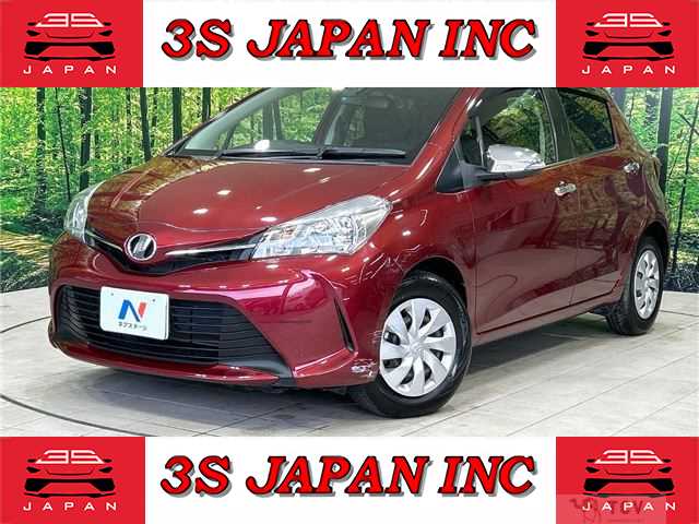 2015 Toyota Vitz