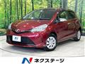 2015 Toyota Vitz
