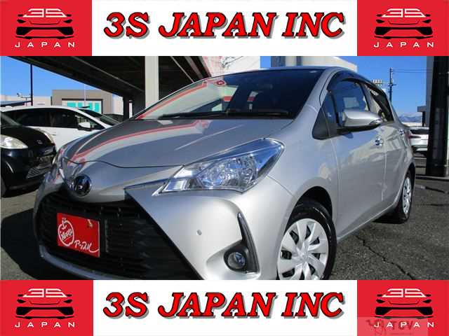 2018 Toyota Vitz
