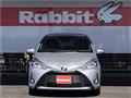 2019 Toyota Vitz