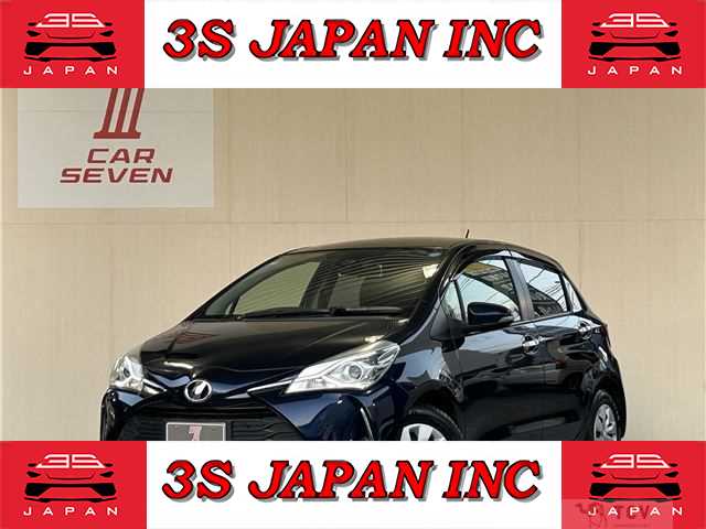2020 Toyota Vitz