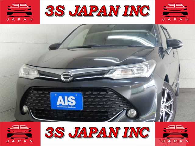 2015 Toyota Corolla Fielder